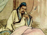 王谌 白居易 贾岛 王安石 陈师道 陈宗远 陆游 白玉蟾 王炎 刘克庄 赵师秀 陈杰|病起 . ...