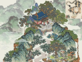 药圃