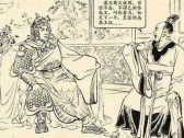 与人体部位器官相关的成语典故●披肝沥胆（沥胆披肝）