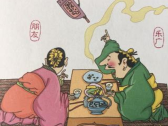杯弓蛇影暨胸腹之疾“弩影”