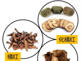 水果“柑橘”入药来