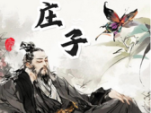 与疾病相关的成语典故●决𤴯溃痈（决疣溃痈）