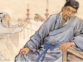 病中书怀