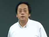 倪海厦针灸大成视频全集