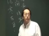 《伤寒论》倪海厦全集免费观看