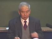 《黄帝内经》视频讲义001