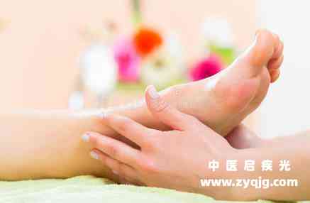 足部保健
