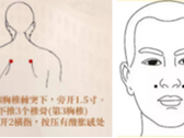 初秋养生记住“二动”、“三菜”、“四穴位”