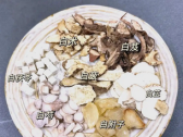 中药“美白仙子”