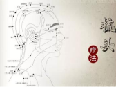 欲发不脱，梳头千遍！这八大梳头误区请紧急避让