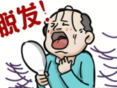 年纪轻轻就中了脱发的招？中医教你防治脱发