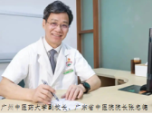 开空调记得穿袜子！日常养生，名中医“德叔”建议